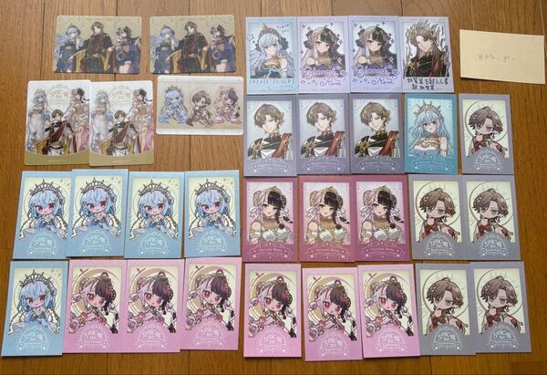 SMC組 6thグッズ 専用