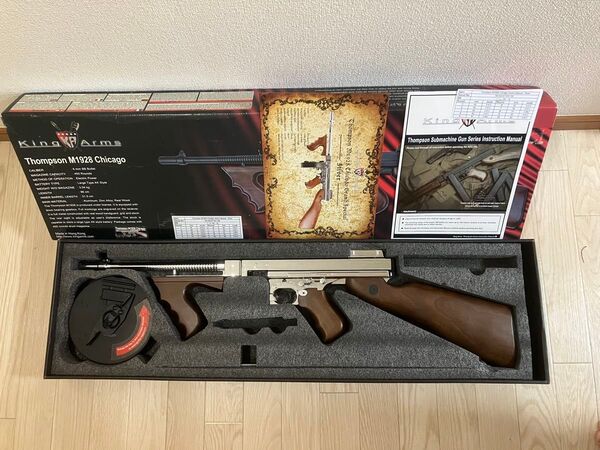 KINGARMS M1928 グランドスペシャルシルバー 電動ガン トンプソン キングアームズ トミーガン シカゴ