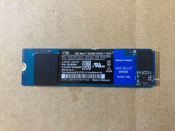 NVMe 1TB SSD m.2