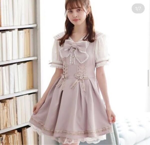 LIZLISA メッセージチェックセーラーワンピース