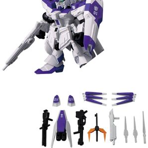 機動戦士ガンダムモビルスーツ アンサンブル 16.5 Hi-νガンダム MS武器 2個セット MOBILESUITENSEMBLE