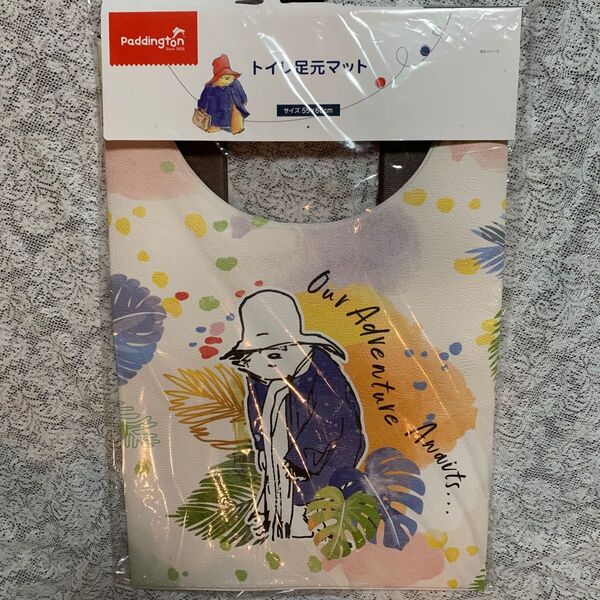 【新品】パディントン トイレ足元マット トイレマット はっ水 撥水加工