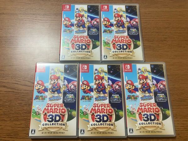 【Switch】 スーパーマリオ 3Dコレクション×5 特典×6