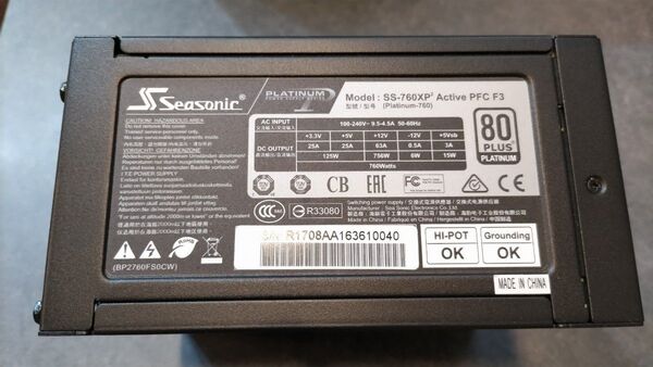 Seasonic 電源ユニット SS-760XP 760W 80PLUS PLATINUM
