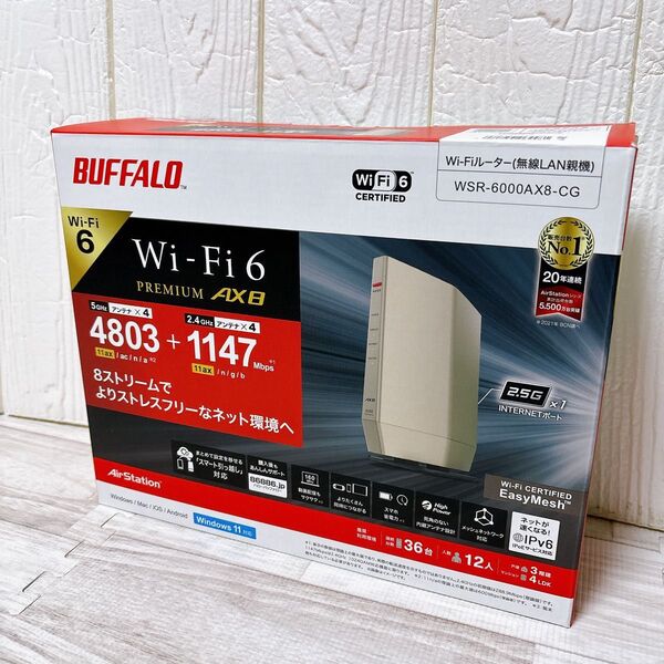 BUFFALO バッファロー AirStation WSR-6000AX8-CG