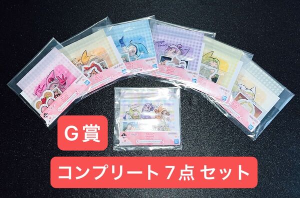 一番くじ 25周年 おジャ魔女どれみ G賞 ジッパーバッグ付きステッカーセット コンプリート 7点 セット