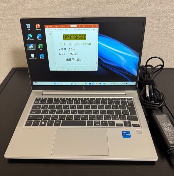 累積156 HP 630/G10 i5 16GB 256GB Office 指紋認証