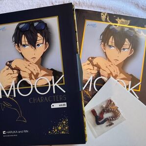 Free! キャラクタームック5 HARUKA&RIN 箱とブレスレット