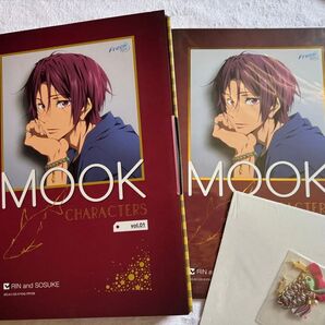 Free! キャラクタームック1 RIN&SOUSUKE 箱とブレスレット付き