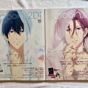 spoon.2Di vol.78 vol.85クリアファイル ポスター付き 未読未使用の予備品