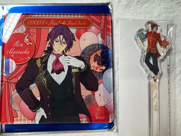 Free! ココス 松岡凛 アクリルコースター チャイナアクリルマドラーセット