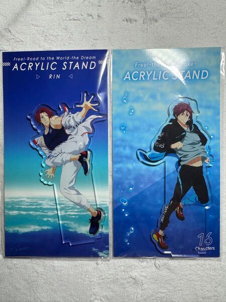 未開封新品 劇場版Free! アクリルスタンド 松岡凛 2点セット