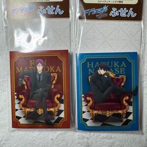 未開封新品 Free! 七瀬遙 松岡凛 ブック仕様ふせんセット