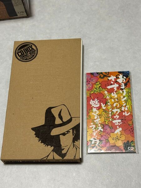 【中古】 COWBOY BEBOP CD-BOX Original Sound Track Limited Edition