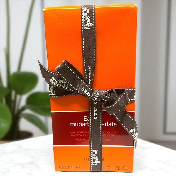 エルメス オードゥルバーブエカルラット ハンド&ボディ クレンジング ジェル 300ml HERMES EAU DE ギフト包装