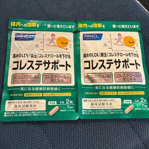 FANCL コレステサポート 7日分×2袋セット