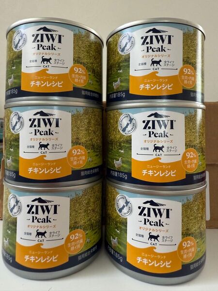 ZIWI チキンレシピ キャット缶 185g 6個セット
