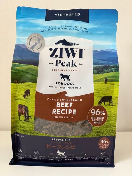 ZiwiPeak ジウィピーク ビーフ エアドライ ドッグフード 1kg