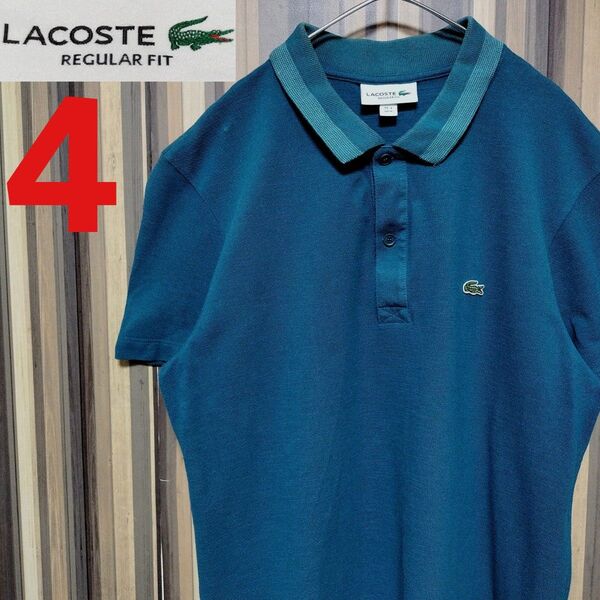 【LACOSTE】ラコステ 刺繍 ワニロゴ 鹿の子 半袖 ポロシャツ L相当 緑
