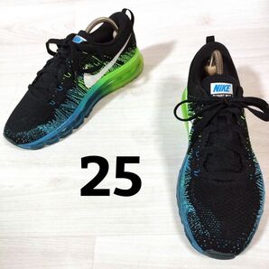 【NIKE】ナイキ FLYKNIT MAX スウッシュ スニーカー 25 黒
