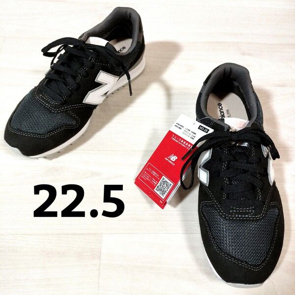 新品【NEW BALANCE】ニューバランス WL996BP2 スニーカー 22.5 黒色