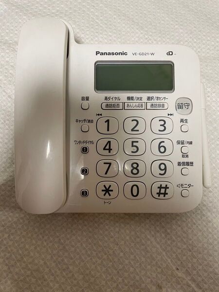 Panasonic 電話機 VE-GD21-W 固定電話 親機のみ