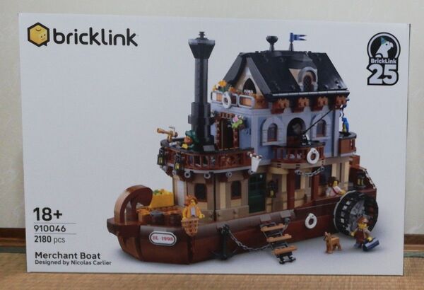 新品未開封品 レゴ BrickLink ブリックリンク 商船 910046
