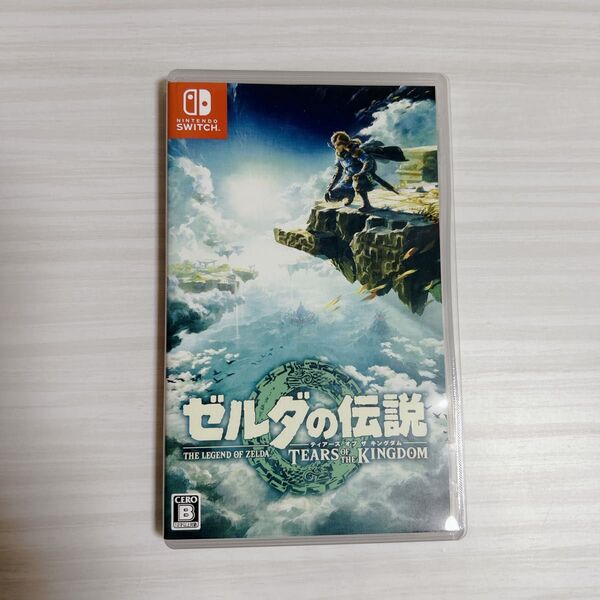 ゼルダの伝説 ティアーズ オブ ザ キングダム Switchソフト