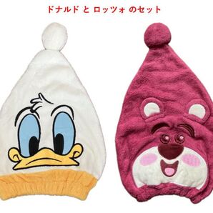 新品 ドナルド と ロッツォ ヘアキャップ 2個セット