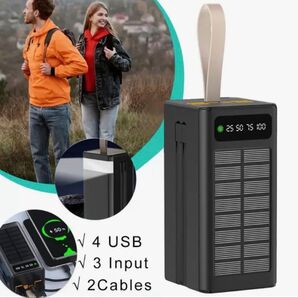 ソーラー蓄電も出来る 60000mAh 大容量 急速 モバイルバッテリー 22.5W LEDライト 2ケーブル ストラップ 付き