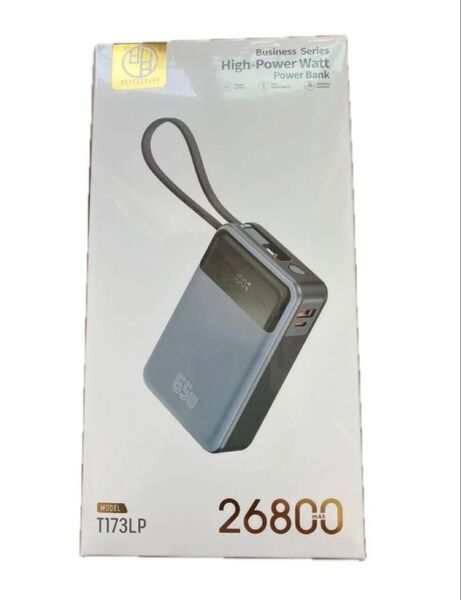 新品 65W PCも充電出来る 小型 軽量 大容量 モバイルバッテリー 26800mAh TypeCケーブル内蔵