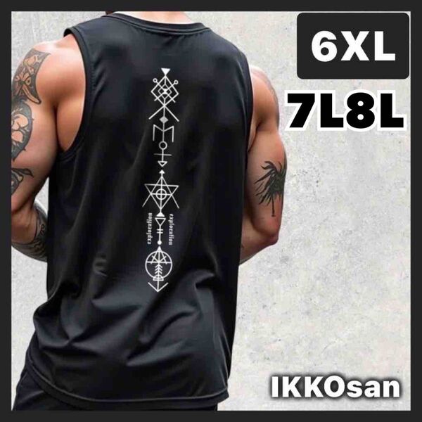 大きいサイズメンズ ノースリーブ 袖なしTシャツ 7L8L タンクトップ 6XL 筋トレ ジム トレーニング 速乾 バックロゴ