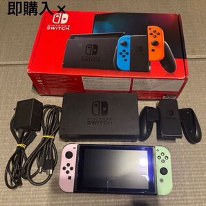 任天堂スイッチ Nintendo Switch 本体