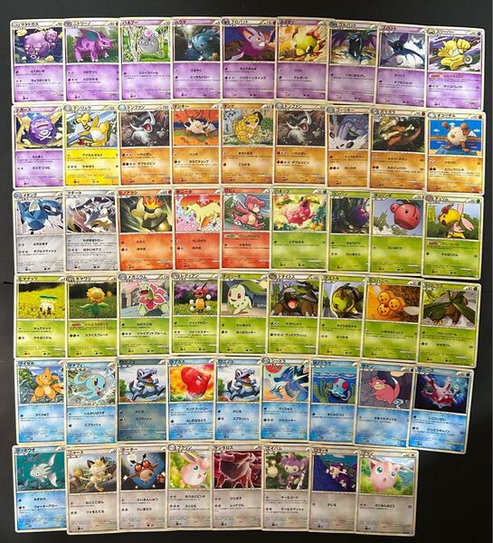 ポケモンカード LEGENDシリーズノーマルまとめ売り