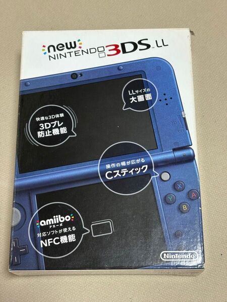 New ニンテンドー3DS LL メタリックブルー