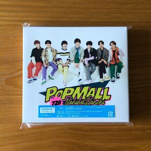 なにわ男子 アルバム POP MALL 初回限定盤1(Blu-ray)