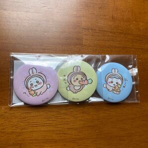 ちいかわ 缶バッチ ハッピーバック 2023 新品未開封
