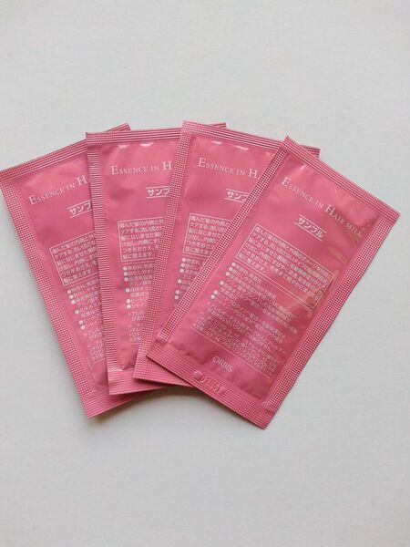 オルビス☆エッセンスインヘアミルク☆サンプル4個☆ヘアトリートメント☆ORBIS