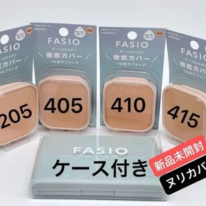 コーセー ファシオヒトヌリカバー耐久ファンデーション1点(10g)到着までケース付き