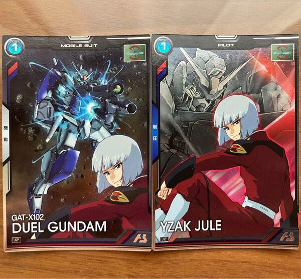 【未使用】アーセナルベース ガンダムシード イザーク・ジュール デュエルガンダム