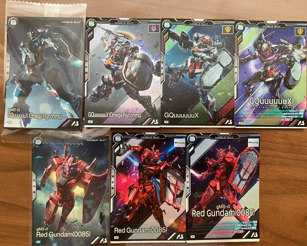 【未使用】アーセナルベース ジークアクス 赤いガンダム(0085)Mレア プロモーションカード 7枚セット