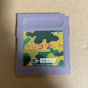 ゲームボーイウォーズTURBO
