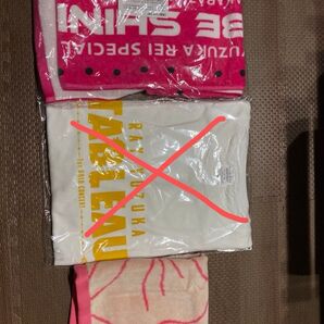 新品 タオル セット 柚香光 ゆずかれい 花組 グッズ 宝塚歌劇団 宝塚