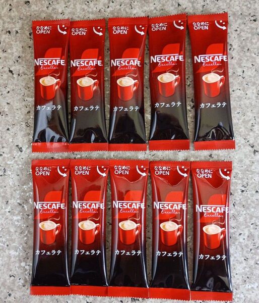 ネスカフェ エクセラ カフェラテ 10本スティックコ-ヒ- 個包装