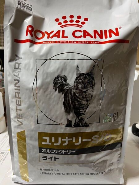 ロイヤルカナン ユリナリーS/O オルファクトリーライト 猫用 4kg