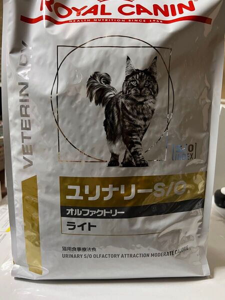 ロイヤルカナン ユリナリーS/O オルファクトリーライト 猫用 4kg