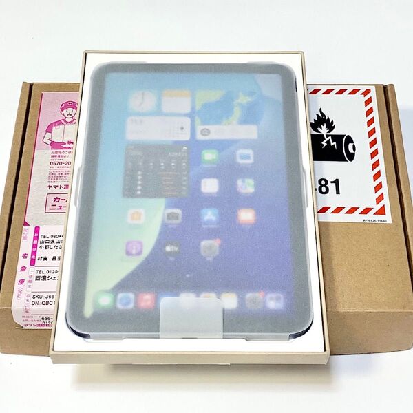 未使用新品 Apple保証90日 ★ iPad mini 第6世代 64GB パープル Wi-Fi