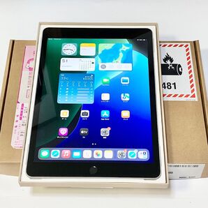 未使用新品 Apple保証2025年10月10日迄★iPad 第9世代 10.2 インチ 64GB シルバー Wi-Fi