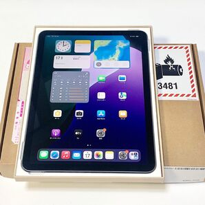 未使用新品 AppleCare+保証9月17日迄 ★ iPad Air 第5世代 10.9インチ 256GB グレイ Wi-Fi