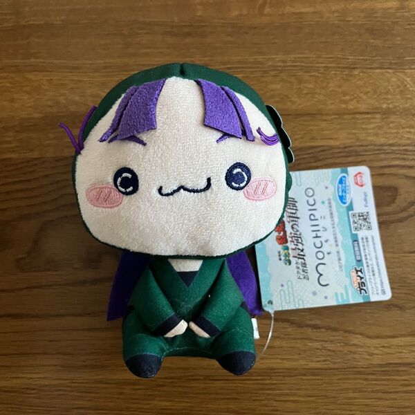 忍たま乱太郎 もちぴこぬいぐるみ 第二弾 立花仙蔵
